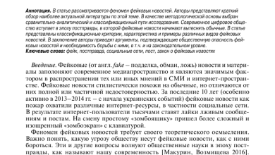 Photo of Сайты для поиска игровых партнеров