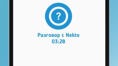 Photo of Голосовые чаты: простой способ общаться