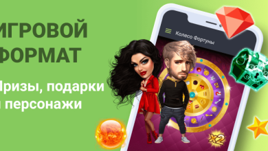 Photo of — Общение и знакомства в игровом чате