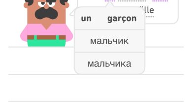 Photo of Современные сервисы для языкового обмена