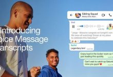 Photo of Голосовые чаты: современное общение