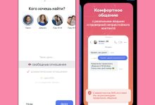 Photo of Как выбрать приложение для знакомств