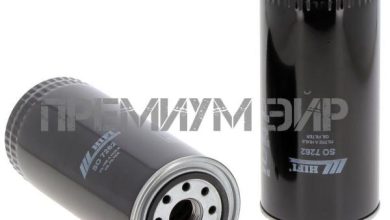 Photo of Обзор масляного фильтра Atlas Copco 6750558001