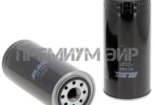 Photo of Выбор масляного фильтра Atlas Copco 6750558001